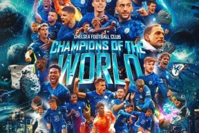 九游网页版-蒂姆官方宣布夺冠新规，切尔西引发争议！的简单介绍-九游网页版